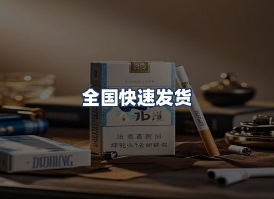 直发优势